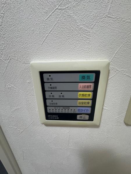 大津市池の里の中古一戸建て