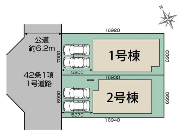 大津市向陽町の新築一戸建