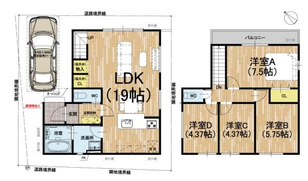 草津市上笠４丁目の新築一戸建