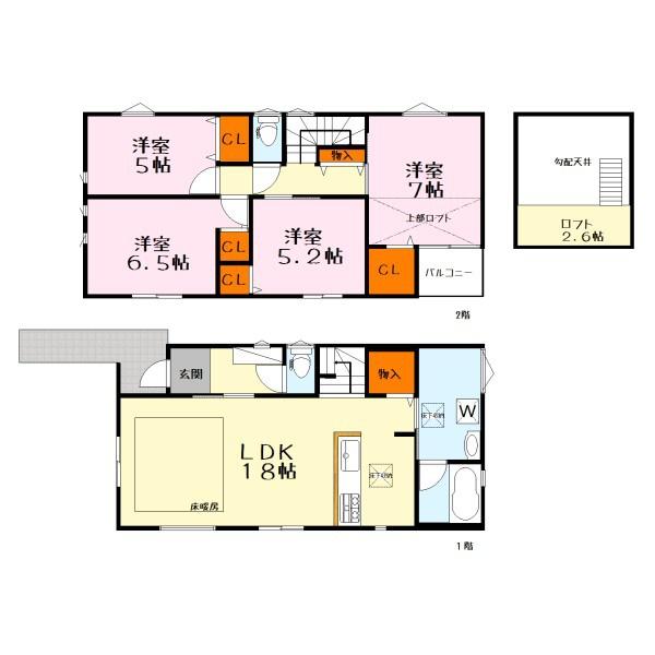 大津市瀬田３丁目の新築一戸建