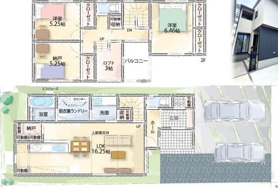 栗東市小柿６丁目の新築一戸建