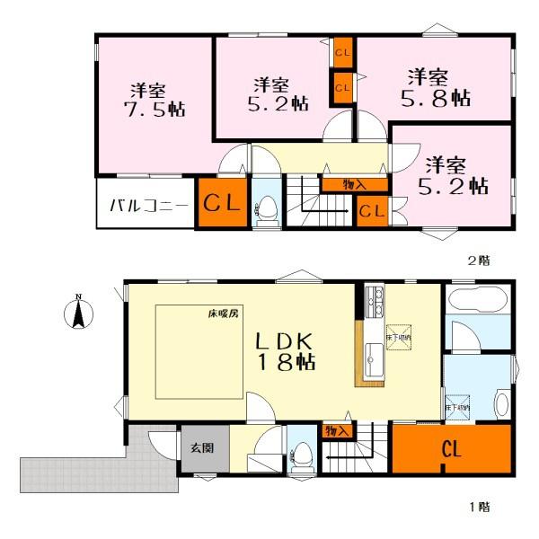 大津市瀬田３丁目の新築一戸建