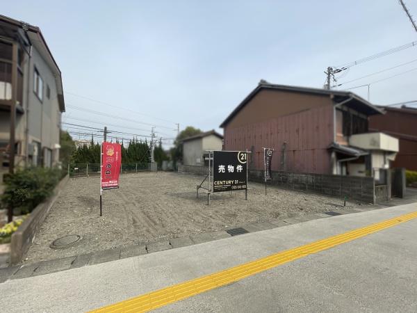 大津市御陵町の売土地