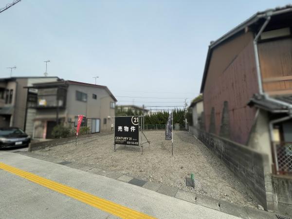 大津市御陵町の売土地