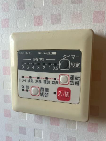栗東市笠川の中古一戸建て