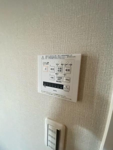 グレーシィ栗東エクサーブ