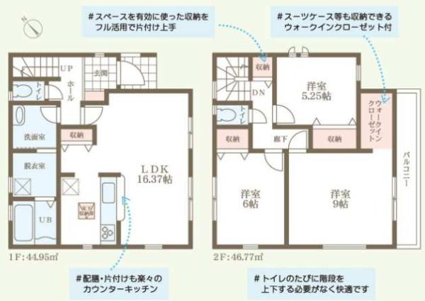 栗東市小柿１０丁目の新築一戸建