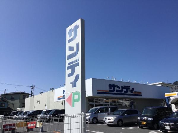 大津市際川3丁目の土地(サンディ大津際川店)