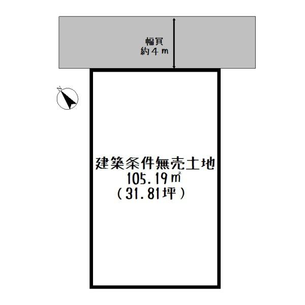 栗東市中沢２丁目の土地