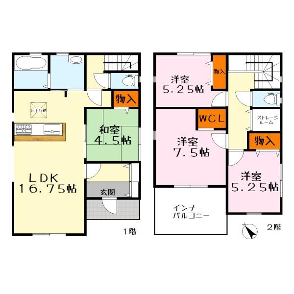 草津市草津町の新築一戸建