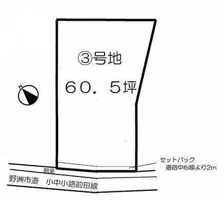 野洲市三上の土地