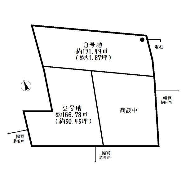 野洲市野洲の土地