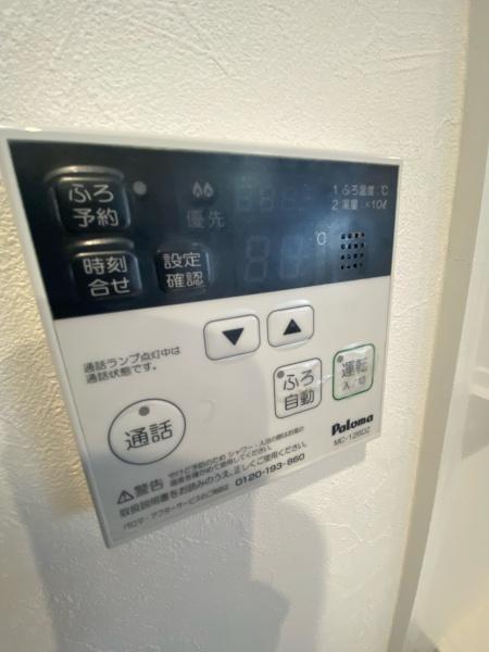 コスモ守山4番館