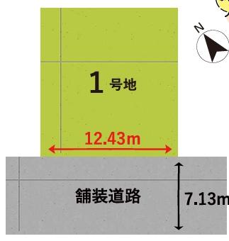 野洲市大畑の売土地
