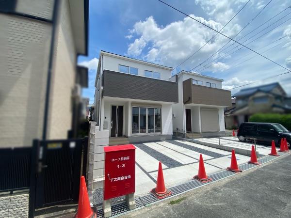 守山市下之郷１丁目の新築一戸建
