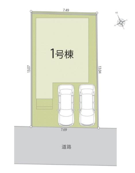 草津市平井５丁目の新築一戸建