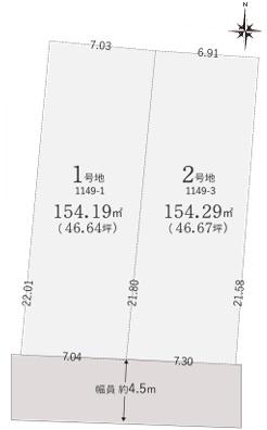 栗東市手原４丁目の土地