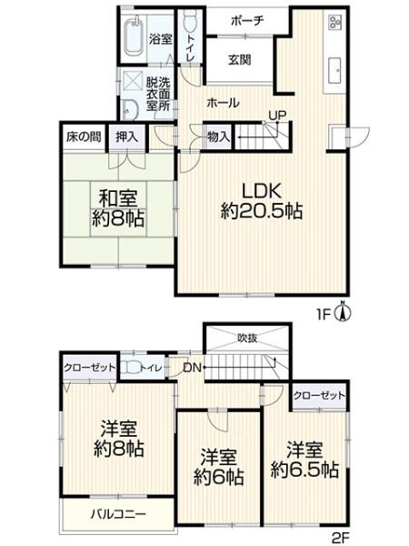 大津市青山４丁目の中古一戸建て