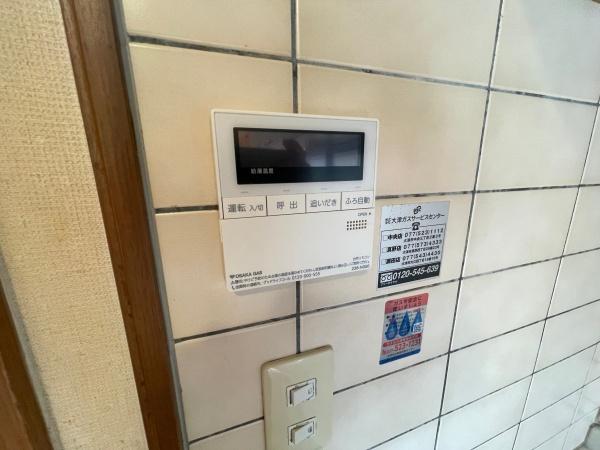 大津市野郷原２丁目の中古一戸建て