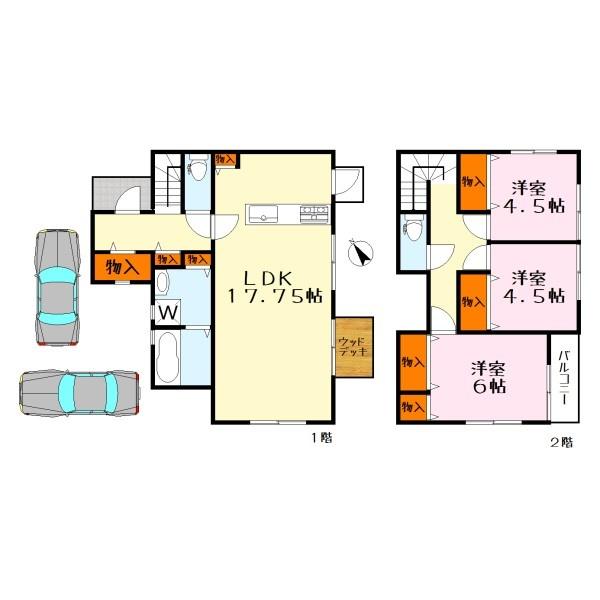 栗東市上鈎の中古一戸建て
