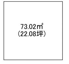 草津市野村３丁目の売土地