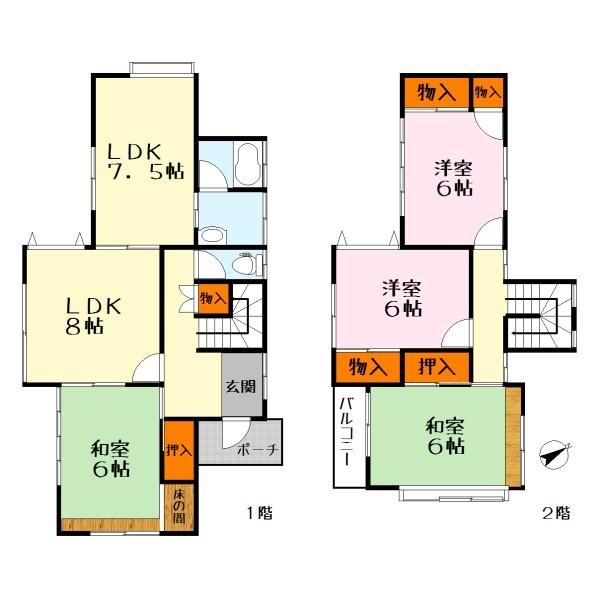 草津市追分３丁目の中古一戸建