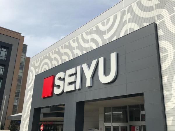 草津市西矢倉3丁目の土地(西友南草津店)