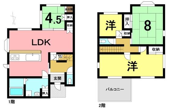 草津市追分３丁目の中古一戸建