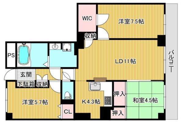 ウイング・ビュー