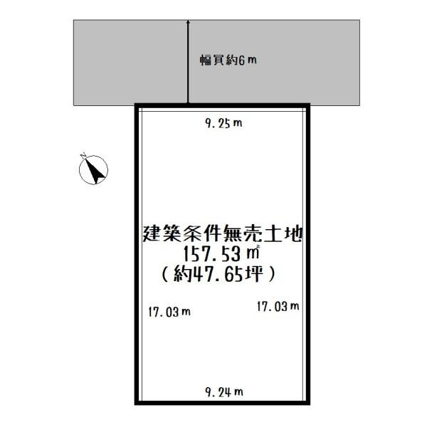 栗東市下戸山の売土地