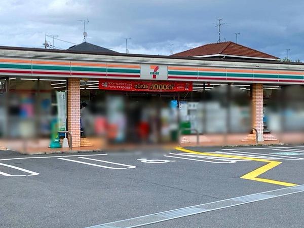 大津市一里山５丁目の土地(セブンイレブン大津一里山店)