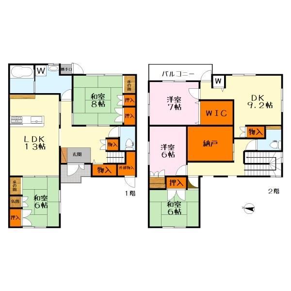 野洲市冨波乙の中古一戸建て