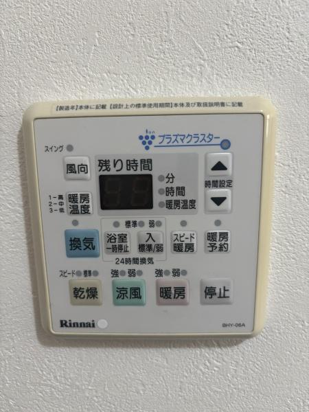 草津市木川町の中古一戸建て