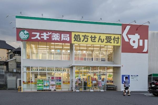 大津市千町１丁目の土地(スギ薬局南郷店)