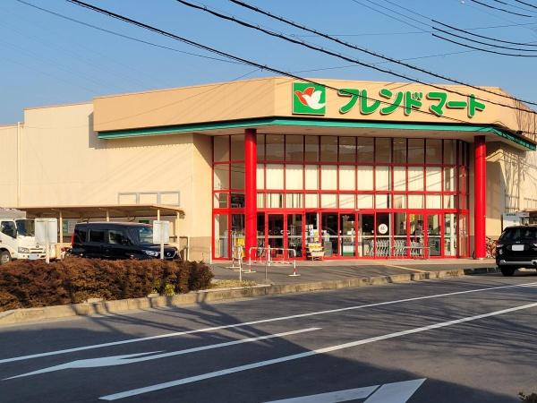 大津市千町１丁目の土地(フレンドマート石山寺辺店)