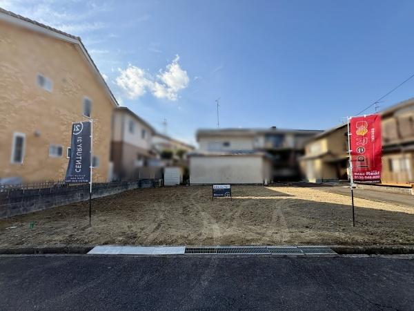 大津市千町１丁目の売土地