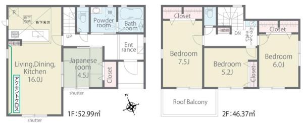 守山市小島町の新築一戸建