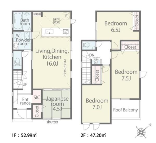 野洲市吉地の新築一戸建
