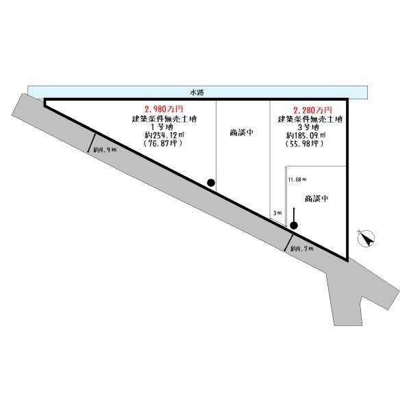 野洲市行畑の売土地