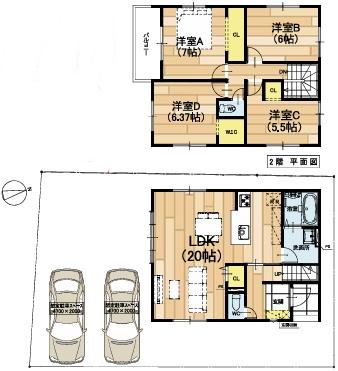 草津市草津４丁目の新築一戸建
