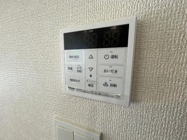 栗東市綣７丁目の新築一戸建