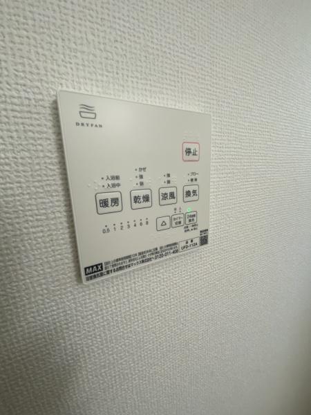 大津市大江４丁目の新築一戸建