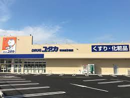 草津市東矢倉３丁目の新築一戸建(ドラッグユタカ草津追分南店)