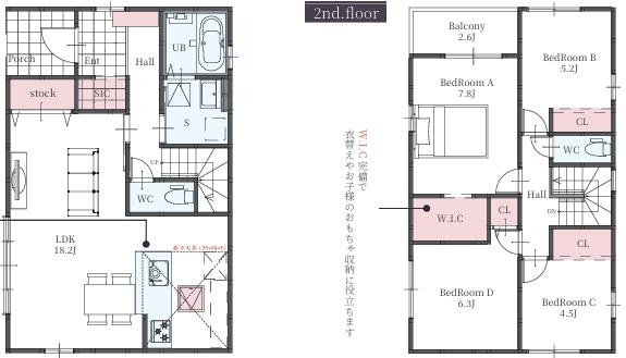 草津市上笠３丁目の新築一戸建