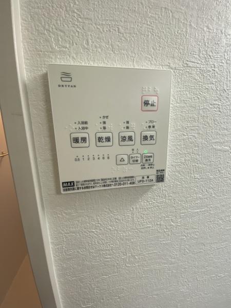 草津市上笠３丁目の新築一戸建