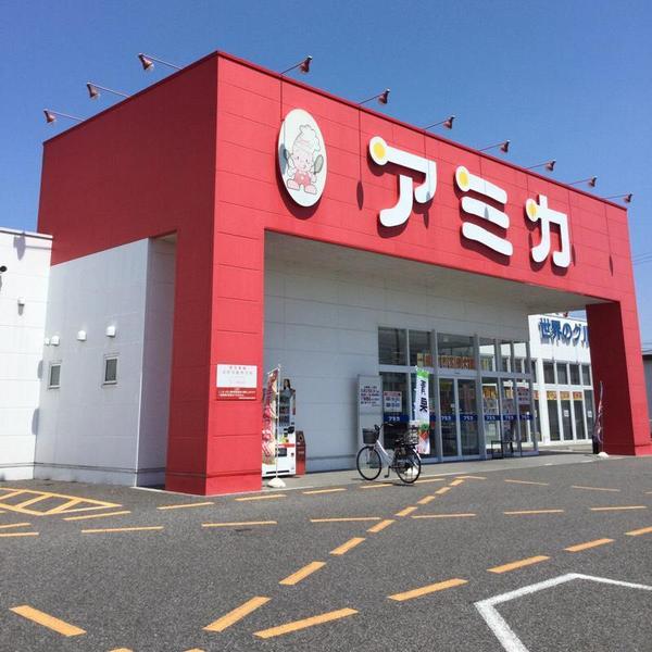 守山市古高町の中古一戸建て(アミカ滋賀守山店)