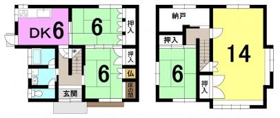 草津市岡本町の中古一戸建