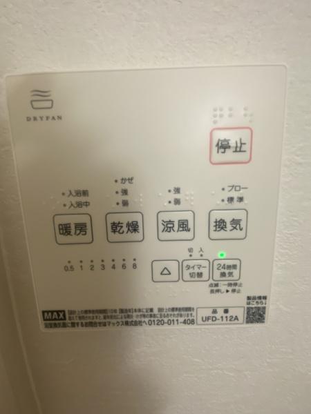 草津市南笠東１丁目の新築一戸建
