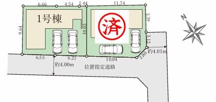守山市吉身３丁目の新築一戸建