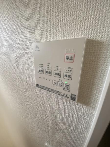 大津市千町２丁目の新築一戸建